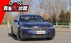 寶馬和5的質量如何(寶馬車型和價格)
